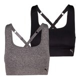 Puma 女運動內衣 X 2件組 L 黑 & 灰