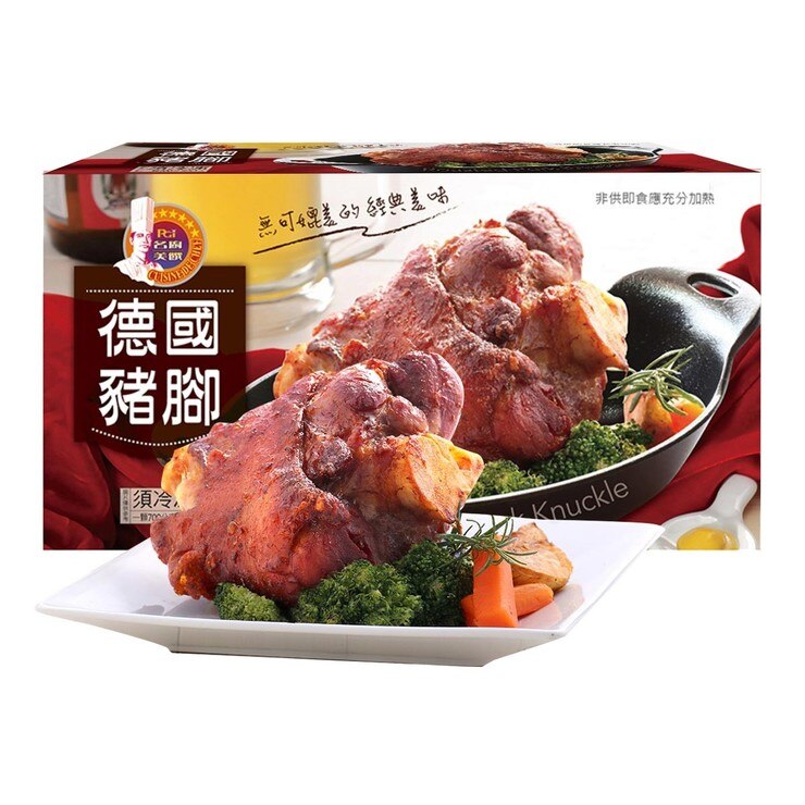 冷凍德國豬腳