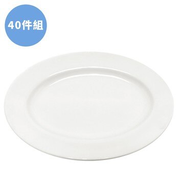 大同中式瓷器橢圓盤 40 件組 23 公分 大同中式瓷器橢圓盤 40 件組 23 公分