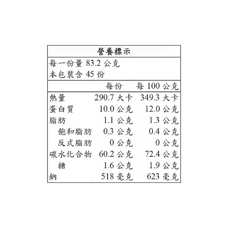 五木 細關東麵 416公克 X 9包