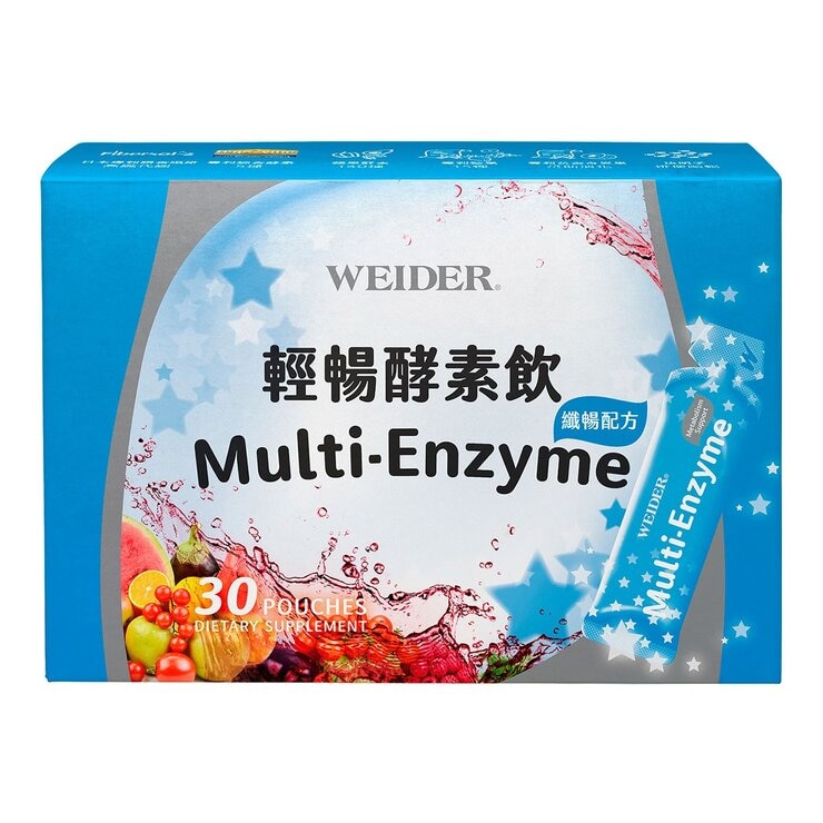 WEIDER Multi-Enzyme Drink 30 ml X 30-Pack