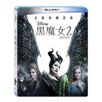 藍光BD - 黑魔女2 藍光BD - 黑魔女2