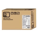 亞培 安素 Plus Advance 均衡營養升級即飲 EX 配方 添加 CaHMB 220毫升 X 24瓶
