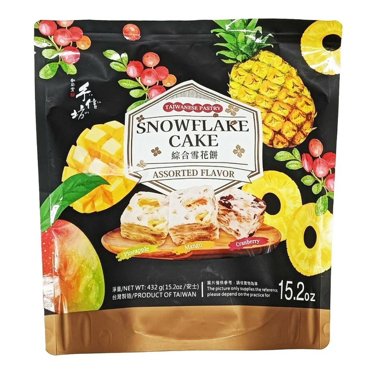 手信坊 綜合雪花餅 432公克