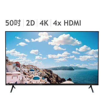 Philips 50吋 4K LED 顯示器 50PUH8215 (含視訊盒) Philips 50吋 4K LED 顯示器 50PUH8215 (含視訊盒)