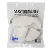 MSC 冷凍圓鱈切片 800公克