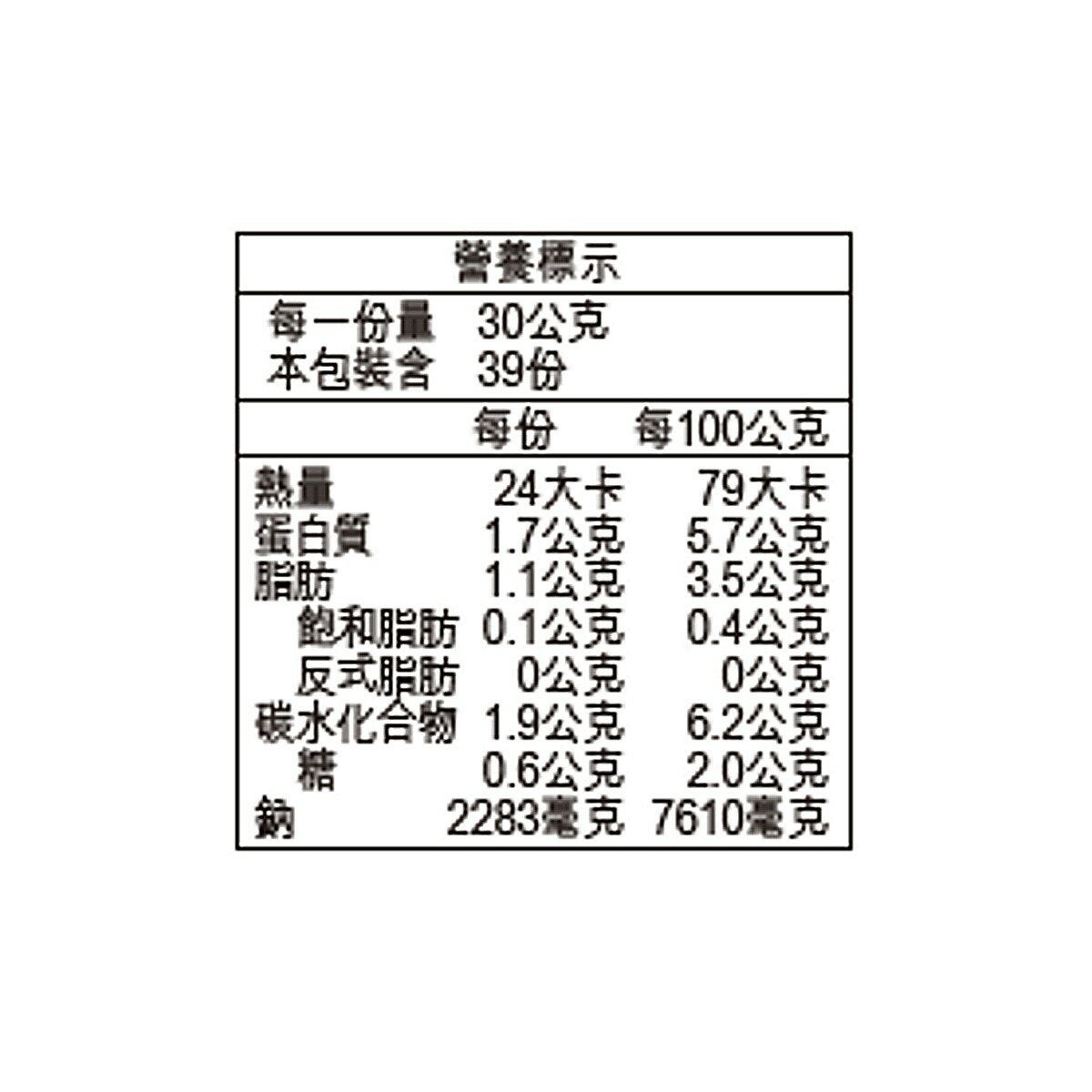 味滋康 高湯調味料 柚子鹽 1170公克 味滋康 高湯調味料 柚子鹽 1170公克