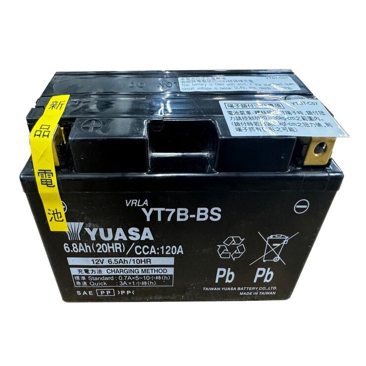 湯淺 機車免保養電池 YT7B-BS