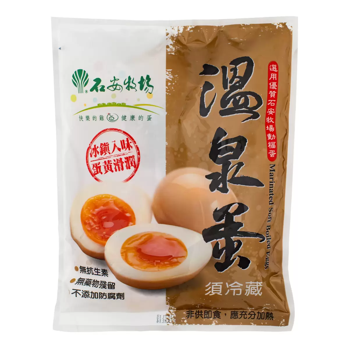 好市多推薦減醣