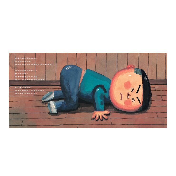 長谷川義史經典人生三部曲（共３冊）：天國的爸爸＋媽媽做給你＋大西老師