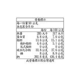 Pulmuone 冷凍韓式起司脆薯熱狗 90公克 X 8入