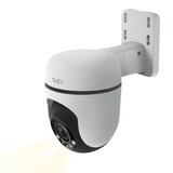 TP-Link Tapo C510W 戶外旋轉式防護 WiFi 攝影機