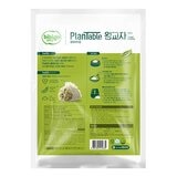 CJ Bibigo Plantable 冷凍高麗韭菜餃 1.4公斤