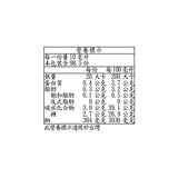 Daisho 日式燒肉醬 1.15公斤