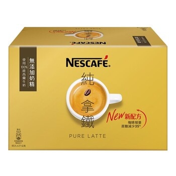 Nescafe雀巢咖啡三合一減糖純拿鐵 21公克 X 80入 Nescafe雀巢咖啡三合一減糖純拿鐵 21公克 X 80入