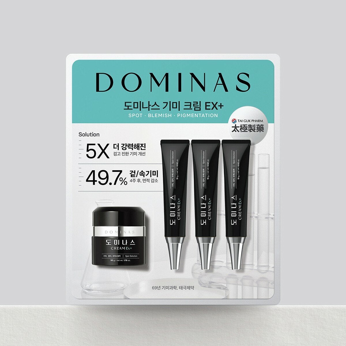 DOMINAS 淡紋美白霜 50毫升 X 1入 + 15毫升 X 3入 DOMINAS 淡紋美白霜 50毫升 X 1入 + 15毫升 X 3入