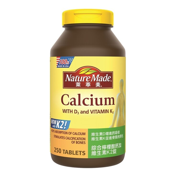 Nature Made Calcium 500 mg with D3 + K2 250 Tablets