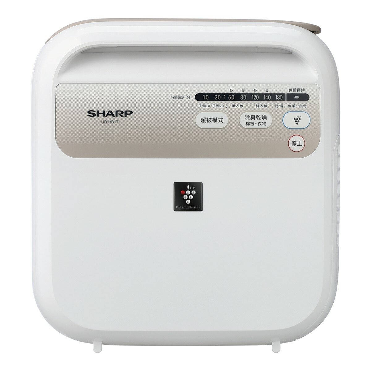 夏普 除菌脫臭多功能暖烘機 UD-HB1T-W 夏普 除菌脫臭多功能暖烘機 UD-HB1T-W