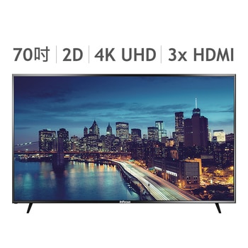 InFocus 70" 4K 連網顯示器含視訊盒 WT-70CA612 InFocus 70" 4K 連網顯示器含視訊盒 WT-70CA612