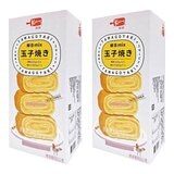 城廚 冷藏綜合玉子燒 原味+明太子 960公克 X 2入