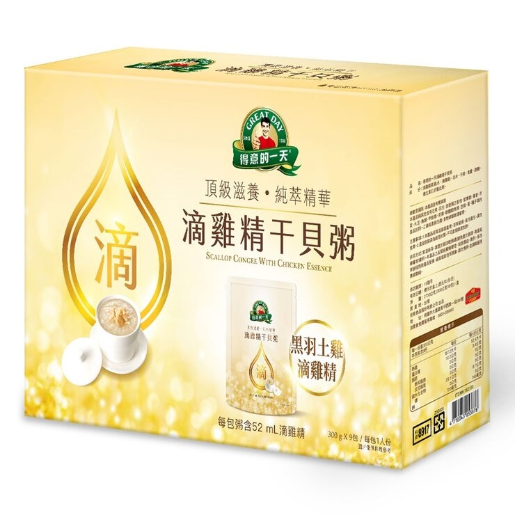 得意的一天 滴雞精干貝粥 300公克 X 9包