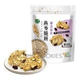 口福不淺 高蛋白高鈣多纖燕麥脆餅 椰香葡萄味 88公克 X 6入 口福不淺 高蛋白高鈣多纖燕麥脆餅 椰香葡萄味 88公克 X 6入