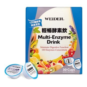 WEIDER 威德 輕暢酵素飲 25公克 X 30杯 WEIDER 威德 輕暢酵素飲 25公克 X 30杯