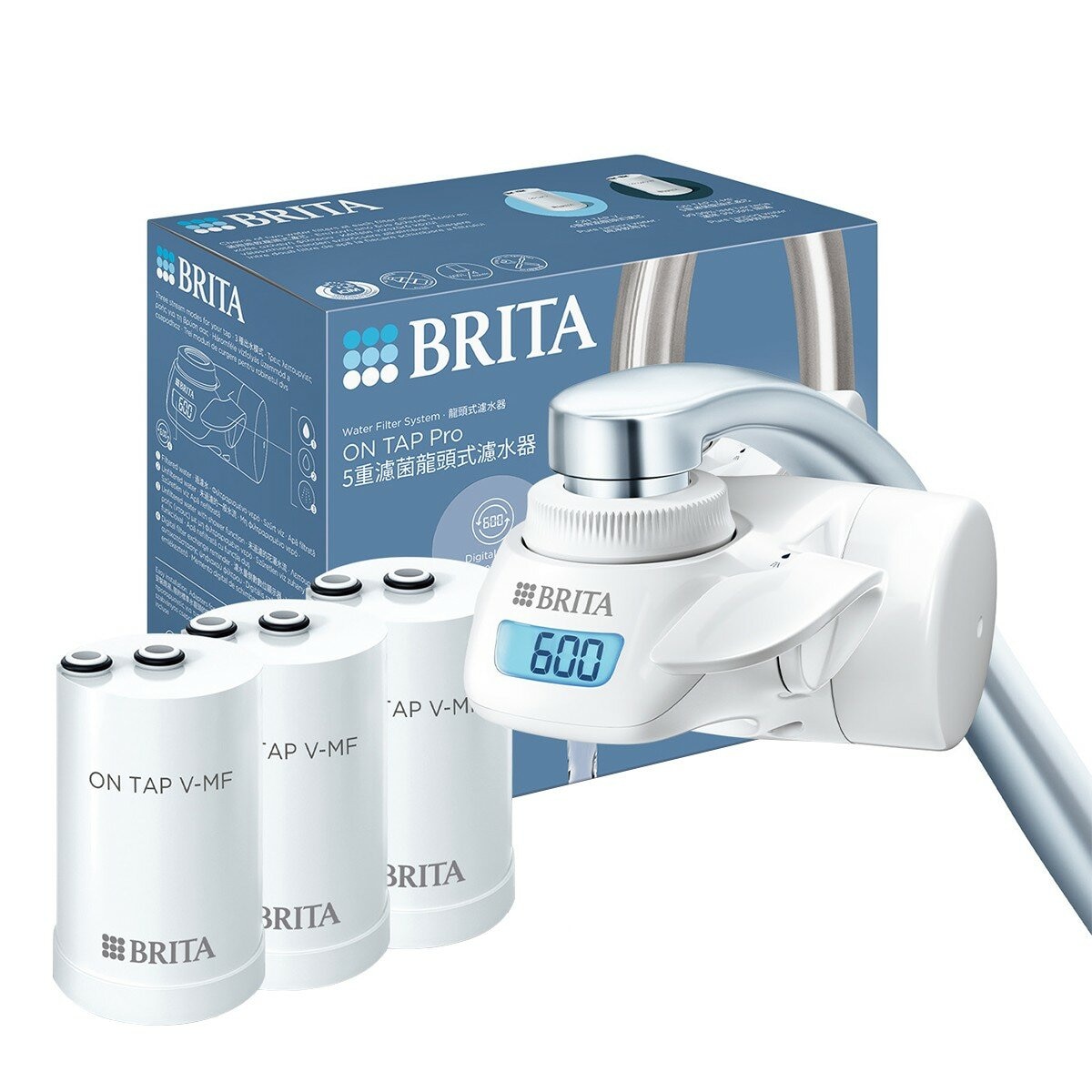 Brita ON TAP Pro 5重濾菌龍頭式濾水器 附 3入濾芯