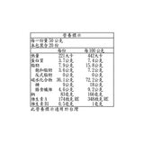 卡樂比 富果樂水果早餐麥片 1 公斤