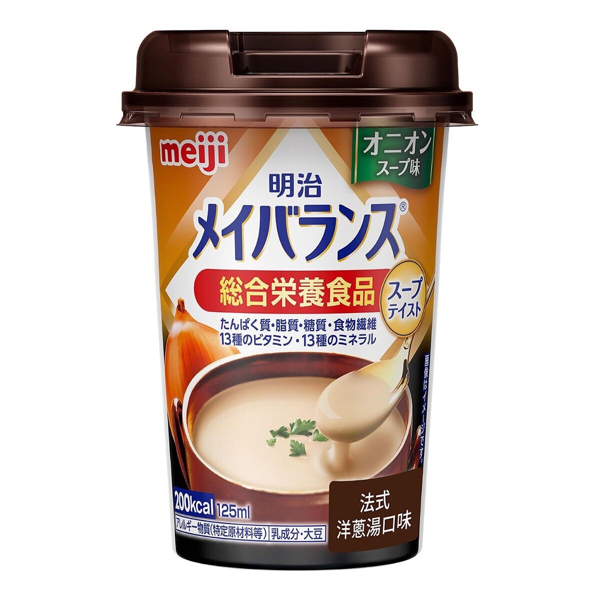 明治 明倍適營養補充杯 法式洋蔥湯口味 125毫升 X 36入
