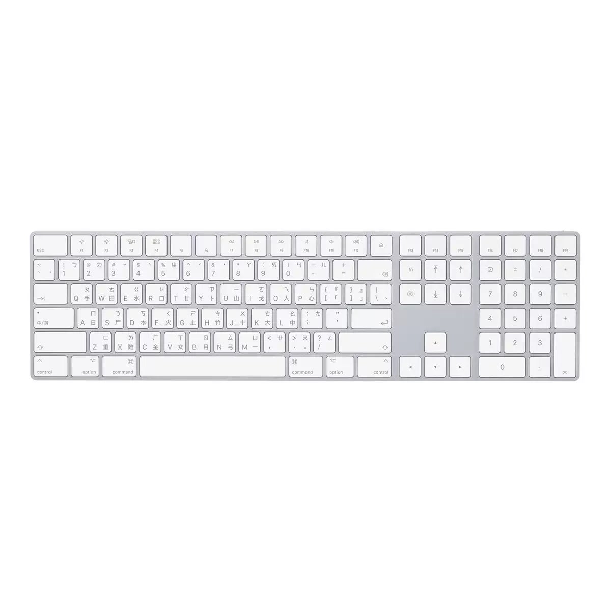 Apple 含數字鍵盤的 Magic Keyboard - 繁體中文 (倉頡及注音) 商品圖 1