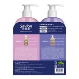 沙威隆 舒眠抗菌沐浴露 1000公克 X 2入 (迷迭薰衣 & 靜謐玫瑰)