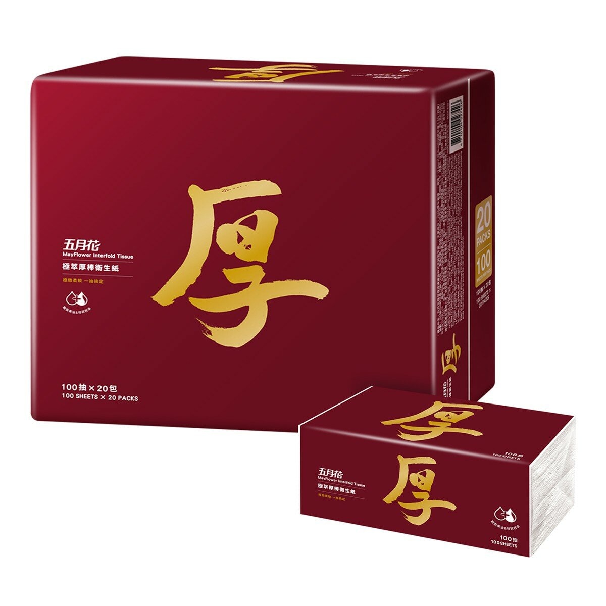 五月花 極萃厚棒抽取式衛生紙 100抽 X 60入