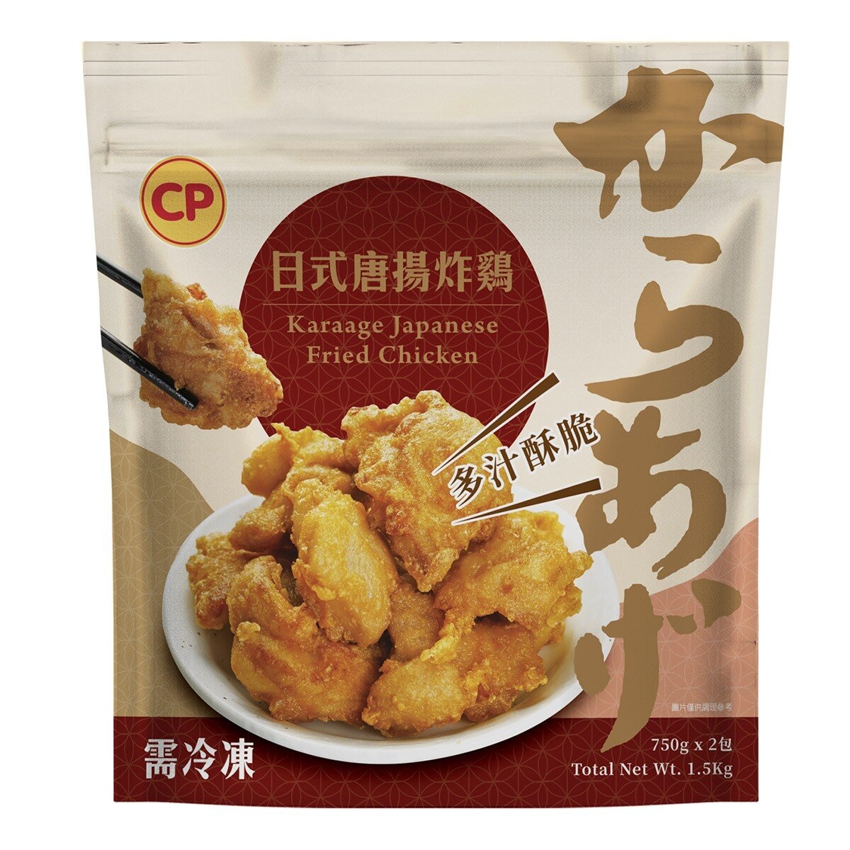 卜蜂 冷凍日式唐揚炸雞 1.5公斤