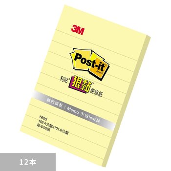 3M Post-it 狠黏橫格便條紙 101.6公釐 X 152.4公釐 X 12本 660S-1