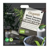 米森 有機純黑芝麻粉 500公克 X 2包 米森 有機純黑芝麻粉 500公克 X 2包