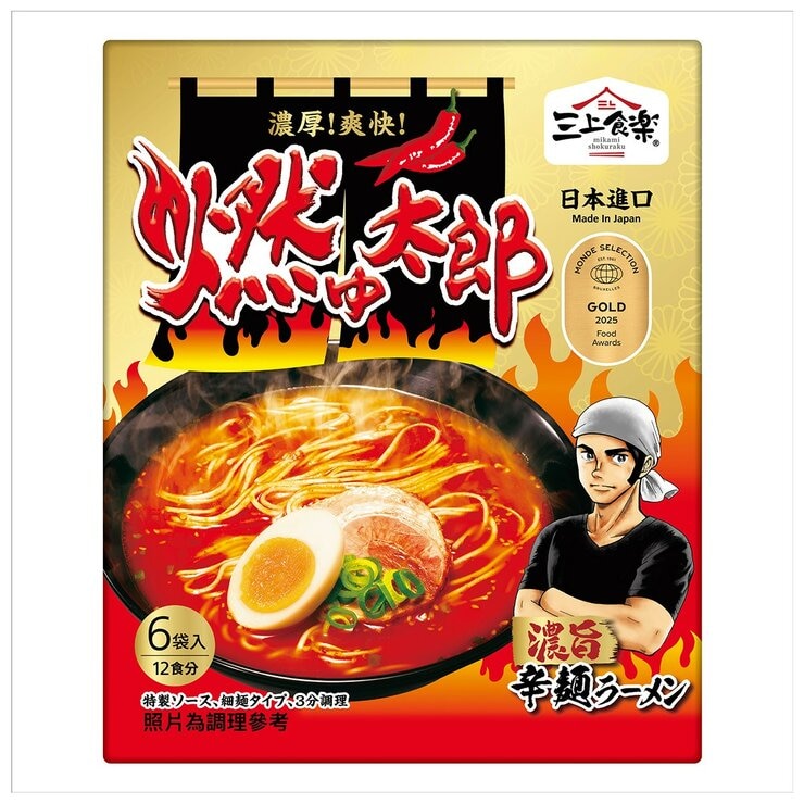 三上食楽 燃太郎 辣湯拉麵 187公克 X 6袋