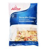 安佳乳酪絲 1公斤 僅配送至台中市部分區域
