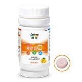 善存 維他命C甜嚼錠 500毫克 120錠 (60錠 X 2瓶)