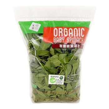 有機嫩葉菠菜 220公克