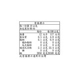 Daisho 胡椒鹽 400公克 X 2入