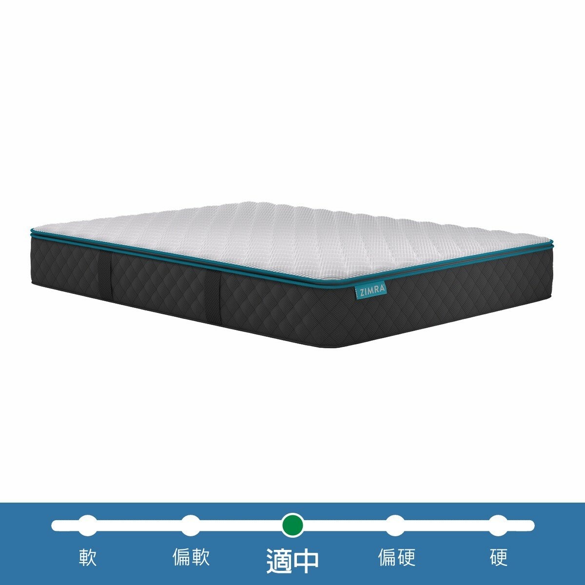 ZIMRA HYBRID PRO 單人床墊 107 公分 X 190 公分