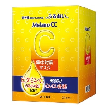 Melano CC 高浸透維他命C 集中對策面膜 X 24入