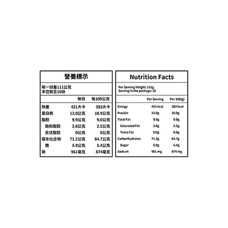 匠拌麵 鵝油金蒜拌麵 111公克 X 10包