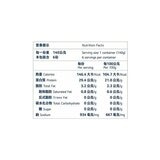 大成 冷藏原味嫩雞胸肉 840公克 X 2入