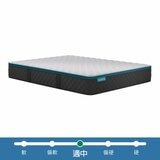 ZIMRA HYBRID PRO雙人加大床墊 183 公分 X 190 公分