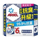 Ariel 抗臭新配方洗衣精補充包 1100公克 X 6入
