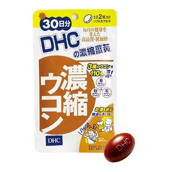 DHC 濃縮薑黃 180粒 (60 粒 X 3 包) DHC 濃縮薑黃 180粒 (60 粒 X 3 包)