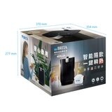 Brita 瞬熱智能溫控UVC滅菌開飲機 尊爵黑 4公升 Model One-B