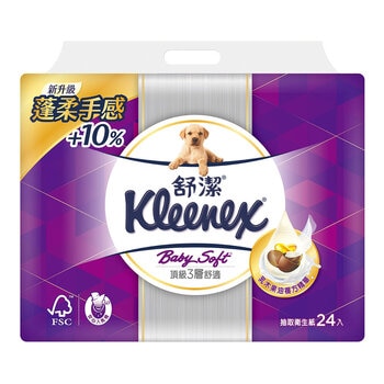 Kleenex Baby Soft 3-Ply Interfold Bath Tissue 100-Sheet X 24-Pack